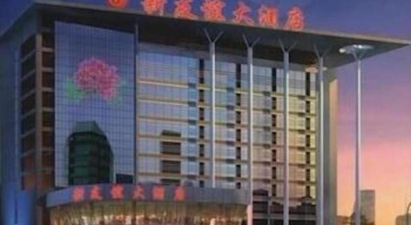 New Friendship Hotel Luoyang  Exterior foto